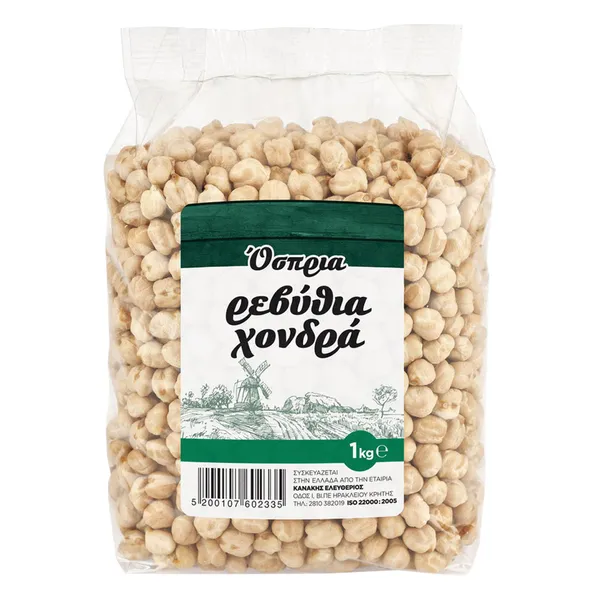 Ρεβύθια χονδρά 1kg