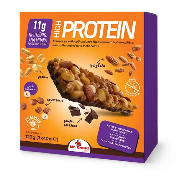 MrGrand Μπάρες High Protein & Nuts 3x40γρ.