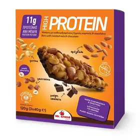 MrGrand Μπάρες High Protein & Nuts 3x40γρ.