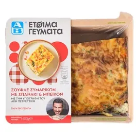 ΑΒ ΕΤΟΙΜΑ ΓΕΥΜΑΤΑ Σουφλέ Ζυμαρικών Με Σπανάκι & Μπέικον 400 gr
