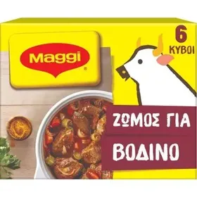 MAGGI ΖΩΜΟΣ ΓΙΑ ΒΟΔΙΝΟ 60g
