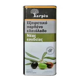 ΕΞΑΙΡΕΤΙΚΟ ΠΑΡΘΕΝΟ ΕΛΑΙΟΛΑΔΟ