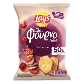 ΣΤΟ ΦΟΥΡΝΟ BAKED Αλάτι, BBQ