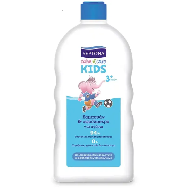 SEPTONA kids σαμπουάν & αφρόλουτρο αγόρια & κορίτσια 750ml