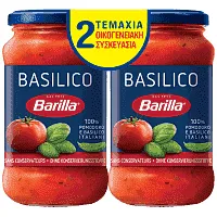 Barilla Σάλτσα Basilico 400gr