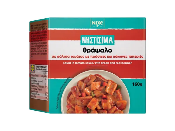 Νηστίσιμα Θράψαλο σε σάλτσα τομάτας με πιπεριές