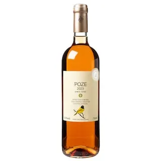 ΑΒ Οίνος Ροζέ Αμπελουργός 750ml