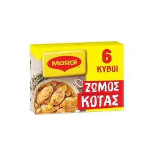 Ζωμός Κότας 3L 66γρ.