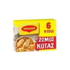Ζωμός Κότας 3L 66γρ.
