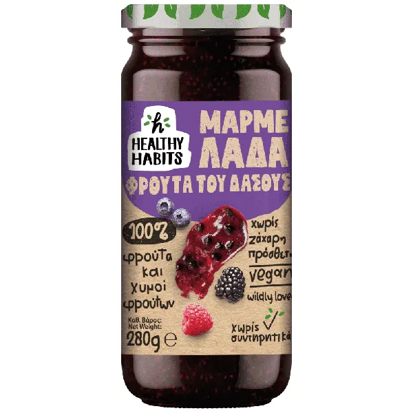 Μαρμελάδα Φρούτα Του Δάσους