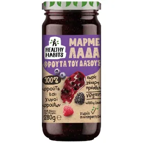 Μαρμελάδα Φρούτα Του Δάσους