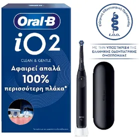 iO2 Clean & Gentle Ηλεκτρική Οδοντόβουρτσα