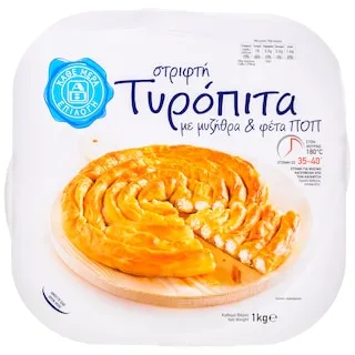 ΑΒ ΕΠΙΛΟΓΗ Στριφτή Τυρόπιτα Μυζήθρα Φέτα 1kg