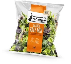 ΒΕΖΥΡΟΓΛΟΥ ΣΑΛΑΤΑ τραγανή ή kale mix με baby φύλλα 150γρ.