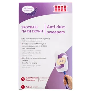 TIDY Σκουπάκι Σκόνης με 5 Ανταλλακτικά Λεβάντα 1 Τεμάχιο
