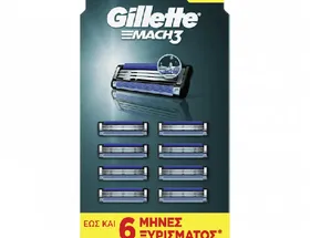 Gillette Mach3 Ανταλλακτικά