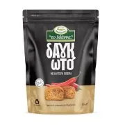 ΤΣΑΤΣΑΡΩΝΑΚΗΣ Το Μάννα Δαγκωτό Παξιμάδι με Καυτερή Πιπεριά 110g