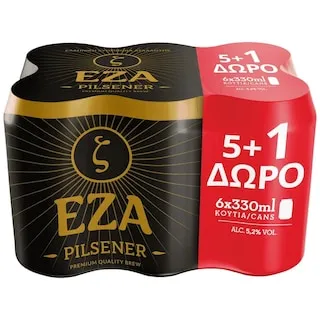 Μπύρα Κουτί Έζα Pilsener 6x330 ml 5+1 Δώρο