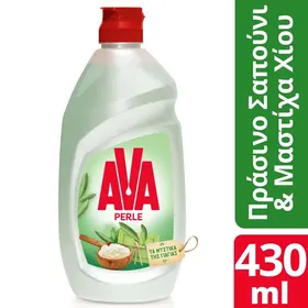 υγρό πιάτων πράσινο σαπούνι & μαστίχα Χίου 900ml