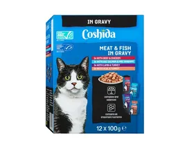 Τροφή για γάτες Premium σε φακελάκι meat & fish in Gravy & Jelly