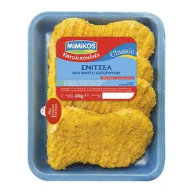 Σνίτσελ κοτόπουλο MIMIKOS ελληνικό νωπό