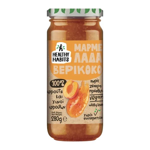 Παγωτό Crema Italiana 100% Φυσικά Συστατικά