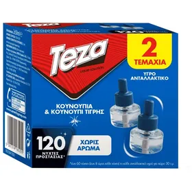 fik υγρό ανταλλακτικό 2x25ml για 120 νύχτες