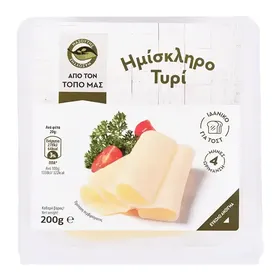 Ημίσκληρο Τυρί Σε Φέτες 200γρ.