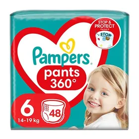 Αγοράζοντας πάνες-βρακάκι Pampers αξίας 20€ κερδίστε επιστροφή 10€