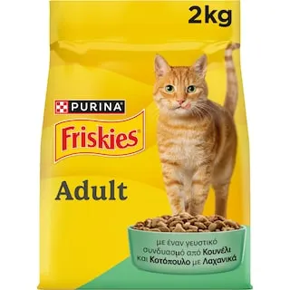 FRISKIES Ξηρά Τροφή Γάτας Κουνέλι & Κοτόπουλο με Λαχανικά 2kg