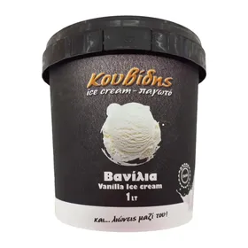 Παγωτό βανίλια ΚΟΥΒΙΔΗΣ 1lt (630-650gr)