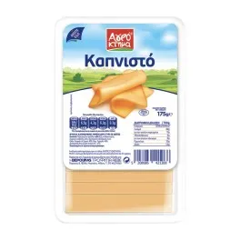 Arla Havarti Ωρίμανσης Φέτες 150g
