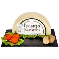 Γραβιέρα Αιγοπρόβεια Ιωαννίνων 1 kg