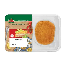 CORDON BLEU Κοτόπουλο Κόρντον Μπλε