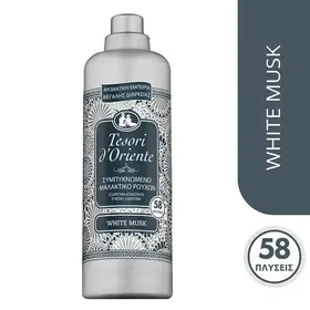 TESORI D'ORIENTE white musk μαλακτικό ρούχων 58μεζ.