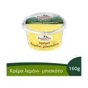 ΡΟΔΟΠΗ Κρέμα Λεμόνι Μπισκότο 160g