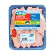 Κοτόπουλο Φτερούγα MIMIKOS 650g