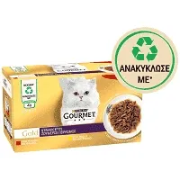 Gourmet Gold Κονσέρβα Γάτας Ζουμερός Πειρασμός Με Βοδινό 4x85gr