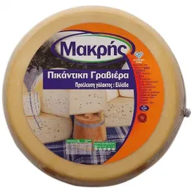 Μακρή Γραβιέρα Πικάντικη Αμφιλοχίας 1 kg