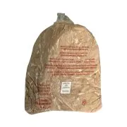 Έντερα Αρνίσια Ισπανίας 2.5 kg
