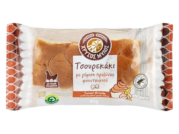 Τσουρεκάκι με γέμιση πραλίνας φουντουκιού