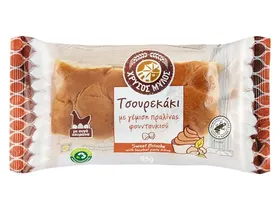 Τσουρεκάκι με γέμιση πραλίνας φουντουκιού