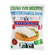 Γίδινο Τυρί ΚΑΡΑΛΗΣ Ηπείρου 200g