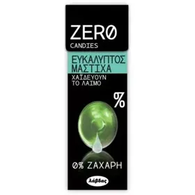 ZERO ΚΑΡΑΜΕΛΕΣ ΕΥΚΑΛΥΠΤΟΣ-ΜΑΣΤΙΧΑ 0% ΧΩΡΙΣ ΖΑΧΑΡΗ 32ΓΡ.