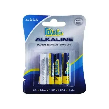 ΜΠΑΤΑΡΙΑ ΑΛΚΑΛΙΚΗ 1.5 V ΑΑΑ LR03