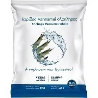 Γαρίδες Ολόκληρες Μεγάλες Vannamei Κατεψυγμένες 425gr