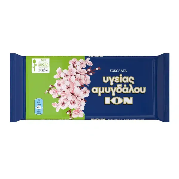 Ίον Αμυγδάλου Σοκολάτα Υγείας Stevia 60γρ.