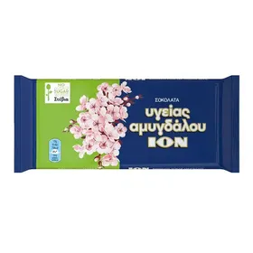 Ίον Αμυγδάλου Σοκολάτα Υγείας Stevia 60γρ.