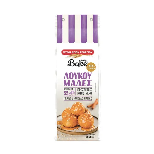 EASY BAKE ΜΕΙΓΜΑ ΓΙΑ ΛΟΥΚΟΥΜΑΔΕΣ 250ΓΡ