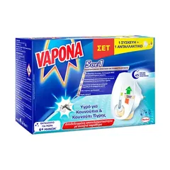 VAPONA αντικουνουπική ηλεκτρική συσκευή με ρυθμιστή έντασης & υγρό ανταλλακτικό για 45 νύχτες